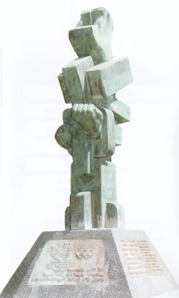 פסל הי"א בוינגייט