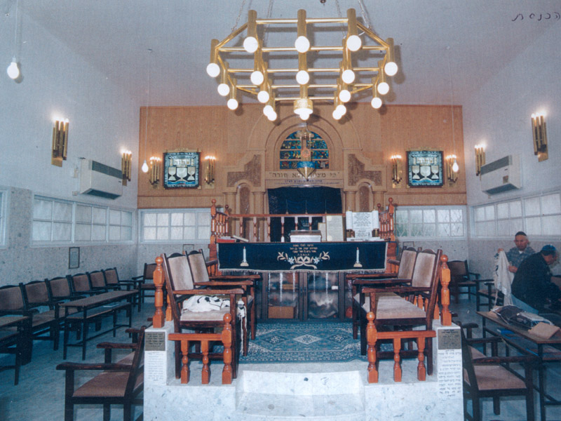 אולם בית הכנסת