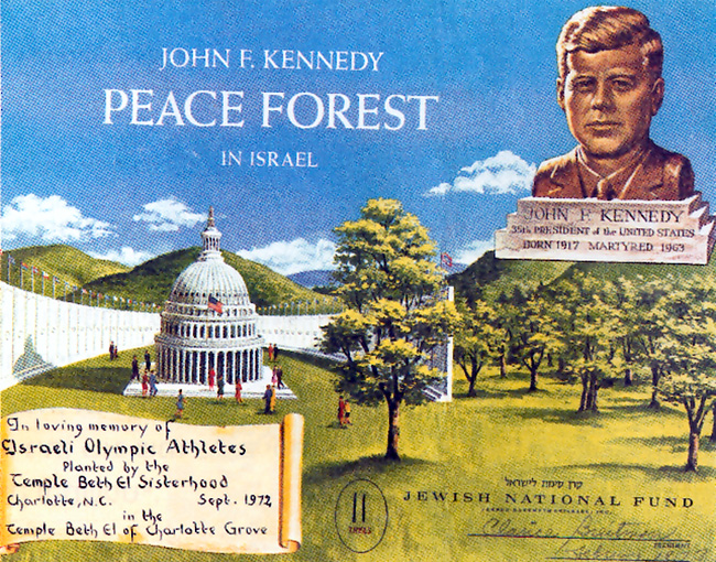 יער השלום ע"ש קנדי בישראל, שהוקדש לזכרם של י"א חללי מינכן