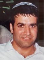 אפרים איובי