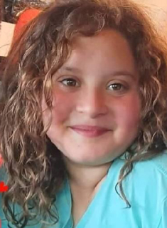 ליאל מרגרט חצרוני הלר