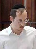 ישראל אלטר מצנר
