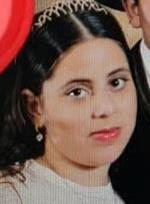 אביגיל ביטון